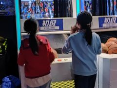 -VS SPORTS PARK运动玩乐园·团建·生日会(合生汇店)