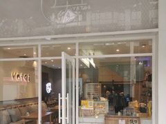 门面-叶太YETAI(良库店)