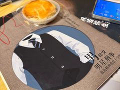 -剧狐剧本杀(徐汇1号店)