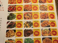 -蜀留香石锅鱼(六顺街店)