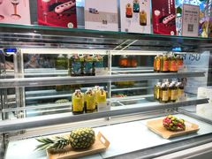 -奈雪的茶(新天地广场PRO店)