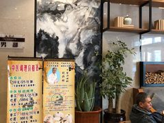 -水善汇温泉洗浴汗蒸会馆(中泽城店)