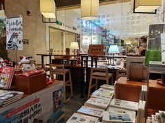 -博览书店(越秀悦汇天地店)