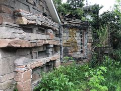 -驿舍·民國老营房院子私房菜(科学会堂店)