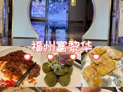 -富黎华海鲜大酒楼(正大广场店)