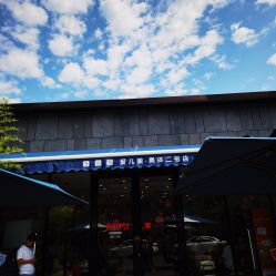 -爱儿美儿童摄影(奥森公园店)