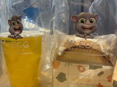 -蛋先生·爆蛋吐司(天一广场店)