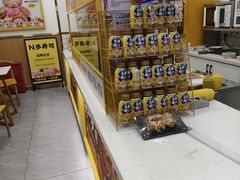 -N多寿司(融创茂负一楼店)