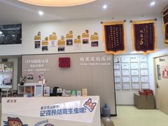 -格蕾宠物医院24H·猫科·肿瘤科·骨科中心(福州总院)