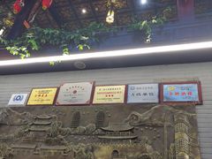 -蔼若春.传承云南菜(金碧公园店)