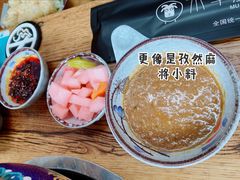 拉克申酱料-毛辣果·贵州红酸汤牛肉火锅(西单店)