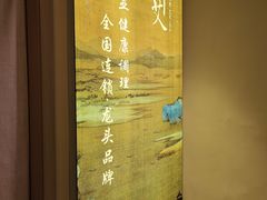 -锦艾·推拿艾灸&疗愈SPA(时代天街空中花园店)