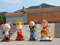 -龙口南山旅游景区