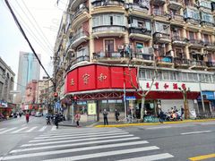 -王宝和酒家(黄浦店)