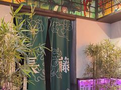 -长藤鬼校(东门店)