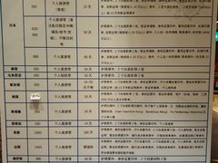 店内环境-天虹购物中心(石路店)