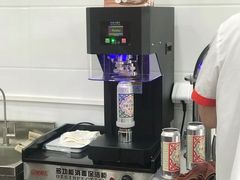 -北京稻香村(第三店)