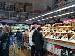 -麦德龙(包河店)