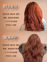 -icare美发沙龙