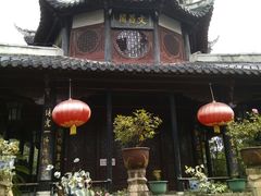 -文昌阁