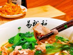 -黄兴南路步行商业街