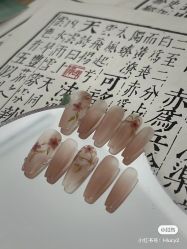 -J.PLUS日式美甲美睫