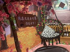 -琴寿司居酒屋(中山广场店)