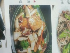 -威海渔村(静安旗舰店)