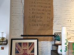 -BIG BAGEL(永康路店)
