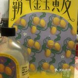 这边的生意越来越好，快10点还有人在