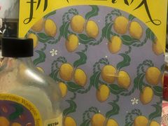 -奈雪的茶(金地广场店)