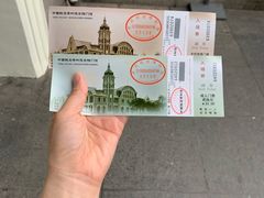 -中国铁道博物馆(正阳门馆)
