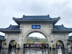 -北山公园
