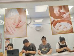 -食惠里小笼包面馆(越秀店)