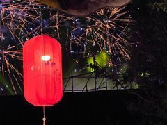 -茅山东方盐湖城景区