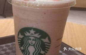 Large Strawberry White Chocolate Frappuccino