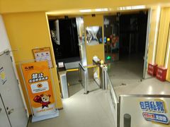 -超鹿运动(大唐世家店)