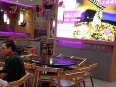 -椒行天下干锅牛蛙·(万宝店)