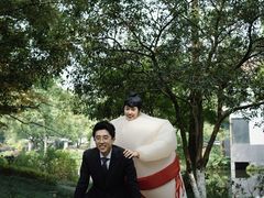 -杭州花家山庄