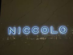 -成都尼依格罗酒店