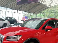 -上海西上海奥杰奥迪汽车销售有限公司(真如店)