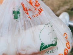 -袁大头包子(光华路店)