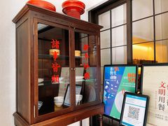 -林四喜·闽南传家菜(鼓浪屿店)
