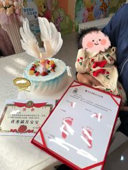 -宝生月子中心·独栋独院式(南山店)