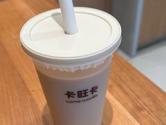 -卡旺卡(合肥半边街店)