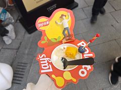-Calix&Lay's(新天地店)