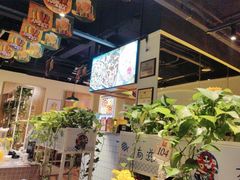 -滋味烤鱼(超洋店)