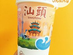 正庄蜜兰香-一杯潮茶·专注潮汕茶饮(朝阳庄店)