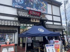 -浅草寺