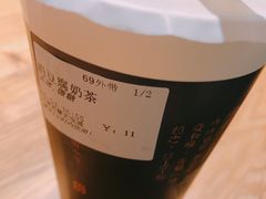 -厝内小眷村(西单大悦城店)